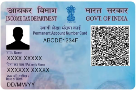 PAN Card printing service by PRINT CSC